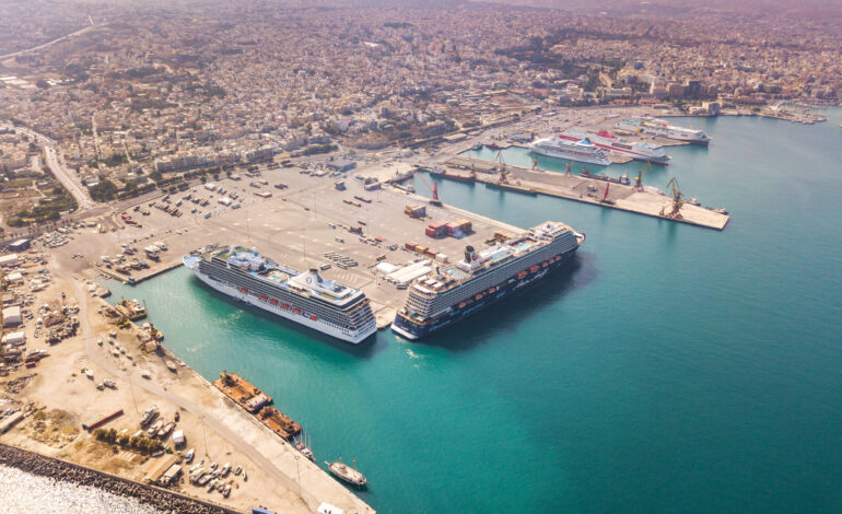 Heraklion port terminal
